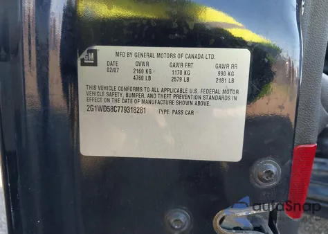 2007 Chevrolet Impala Super Sport из США, поврежденный, VIN 2G1WD58C779318281